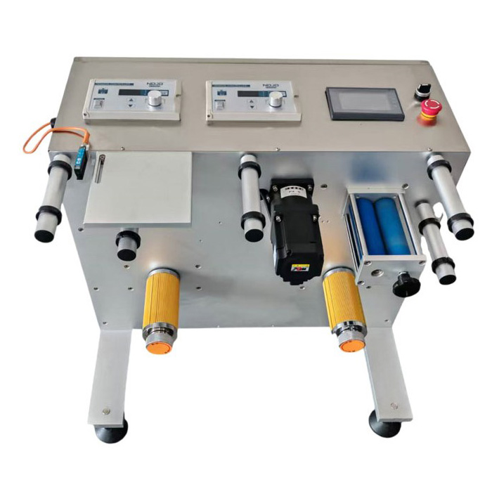 آلة الترجيع المخصصة